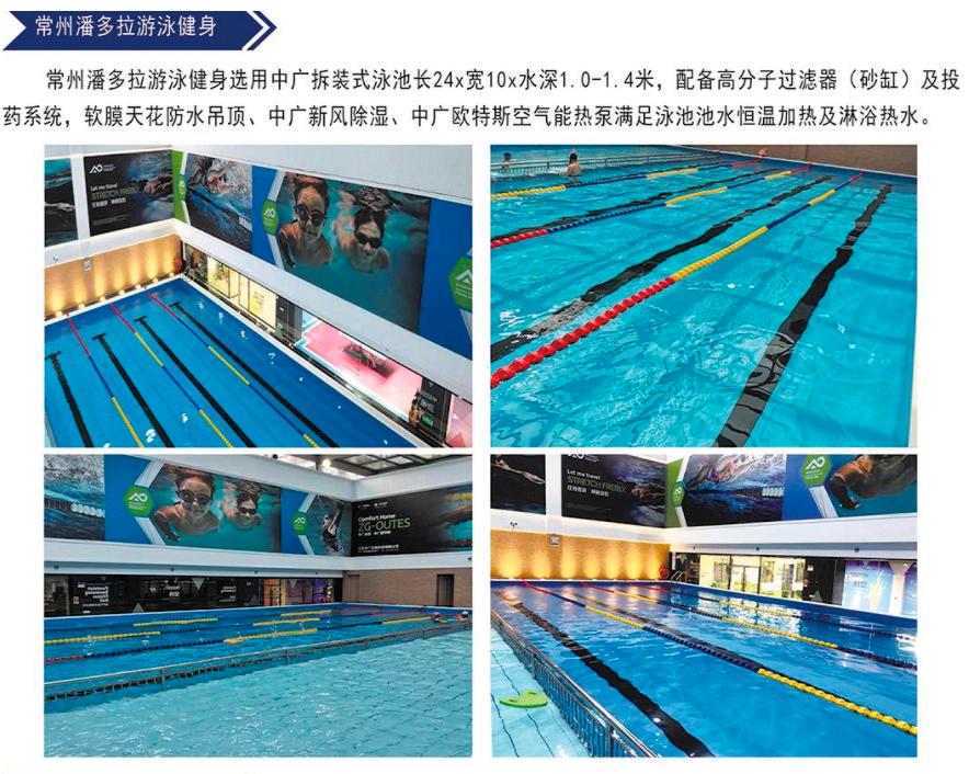 微信截圖_20201217111154